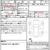 jeep commander 2025 CFJ1615418 image 21