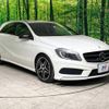 mercedes-benz a-class 2013 -MERCEDES-BENZ--Benz A Class DBA-176042--WDD1760422J157039---MERCEDES-BENZ--Benz A Class DBA-176042--WDD1760422J157039- image 17