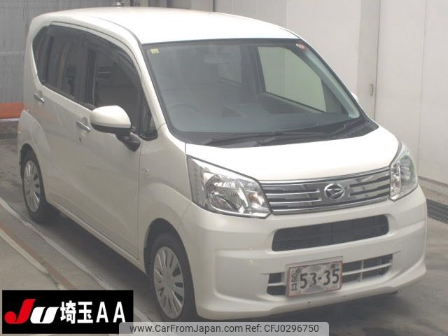 daihatsu move 2020 -DAIHATSU 【品川 000ﾝ0000】--Move LA150S--2073414---DAIHATSU 【品川 000ﾝ0000】--Move LA150S--2073414- image 1