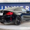 bmw m2 2018 -BMW--BMW M2 CBA-1H30G--WBS1J52090VD45246---BMW--BMW M2 CBA-1H30G--WBS1J52090VD45246- image 19