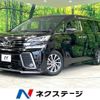 toyota vellfire 2017 -TOYOTA--Vellfire DBA-AGH30W--AGH30-0113569---TOYOTA--Vellfire DBA-AGH30W--AGH30-0113569- image 1