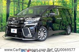 toyota vellfire 2017 -TOYOTA--Vellfire DBA-AGH30W--AGH30-0113569---TOYOTA--Vellfire DBA-AGH30W--AGH30-0113569-