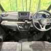 mitsubishi delica 2024 quick_quick_B38A_B38A-0510683 image 2