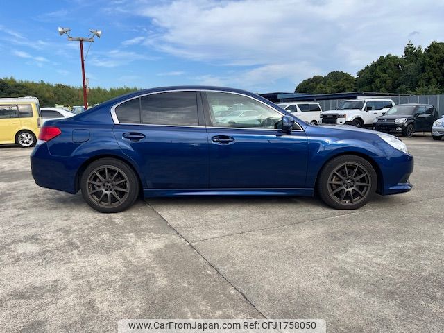 subaru legacy-b4 2010 CFJ1758050 image 1