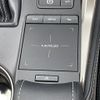 lexus nx 2019 -LEXUS--Lexus NX DAA-AYZ10--AYZ10-1027506---LEXUS--Lexus NX DAA-AYZ10--AYZ10-1027506- image 8