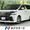 toyota vellfire 2015 quick_quick_AGH30W_AGH30-0050387 image 1