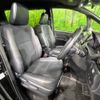 toyota voxy 2020 -TOYOTA--Voxy 3BA-ZRR80W--ZRR80-0642159---TOYOTA--Voxy 3BA-ZRR80W--ZRR80-0642159- image 8