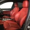 alfa-romeo stelvio 2021 quick_quick_3DA-94922_ZARPAHJX4M7D23401 image 12