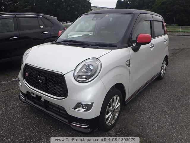 daihatsu cast 2018 -DAIHATSU--Cast LA250S--0128232---DAIHATSU--Cast LA250S--0128232- image 1