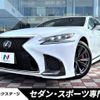 lexus ls 2017 -LEXUS--Lexus LS DAA-GVF50--GVF50-6000892---LEXUS--Lexus LS DAA-GVF50--GVF50-6000892- image 1