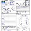 suzuki every 2019 -SUZUKI 【宮城 480ﾇ2390】--Every DA17V--421426---SUZUKI 【宮城 480ﾇ2390】--Every DA17V--421426- image 3