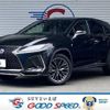 lexus rx 2020 CFJ1823272 image 1