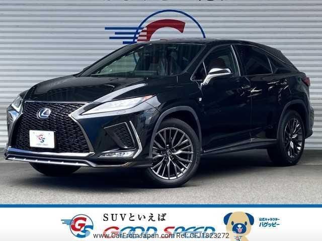 lexus rx 2020 CFJ1823272 image 1