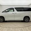 toyota alphard 2013 quick_quick_DBA-GGH20W_GGH20-8077909 image 14