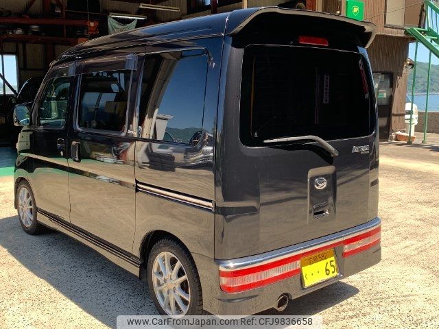 daihatsu atrai-wagon 2006 -DAIHATSU 【広島 582ｸ65】--Atrai Wagon S320G--0020021---DAIHATSU 【広島 582ｸ65】--Atrai Wagon S320G--0020021- image 2