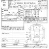 toyota prius-α 2012 -TOYOTA--Prius α ZVW41W-3100709---TOYOTA--Prius α ZVW41W-3100709- image 3