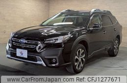 subaru outback 2023 CFJ1277671