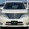 nissan serena 2015 -NISSAN--Serena DAA-HFC26--HFC26-280061---NISSAN--Serena DAA-HFC26--HFC26-280061- image 2