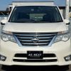 nissan serena 2015 -NISSAN--Serena DAA-HFC26--HFC26-280061---NISSAN--Serena DAA-HFC26--HFC26-280061- image 3