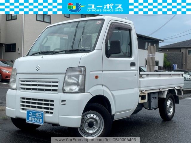 suzuki carry-truck 2011 CARSENSOR_JP_AU5854727811 image 1