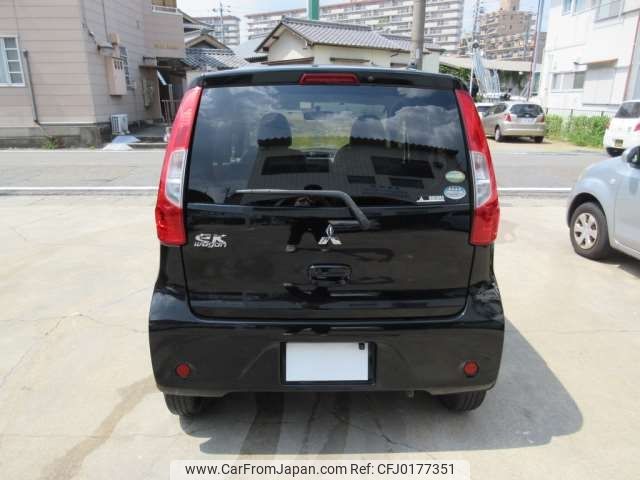 mitsubishi ek-wagon 2019 -MITSUBISHI 【名古屋 58Aﾆ2811】--ek Wagon DBA-B11W--B11W-0510717---MITSUBISHI 【名古屋 58Aﾆ2811】--ek Wagon DBA-B11W--B11W-0510717- image 2