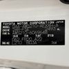 toyota crown 2014 -TOYOTA--Crown DAA-AWS210--AWS210-6069648---TOYOTA--Crown DAA-AWS210--AWS210-6069648- image 31