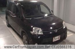 toyota sienta 2014 -TOYOTA--Sienta NCP81G--5217356---TOYOTA--Sienta NCP81G--5217356-