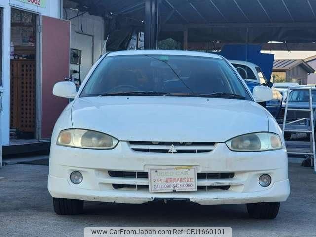 mitsubishi mirage 1998 CFJ1660101 image 2
