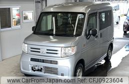 honda n-van 2020 -HONDA--N VAN JJ1-3040697---HONDA--N VAN JJ1-3040697-