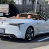 lexus lc 2021 quick_quick_5BA-URZ100_URZ100-0004904 image 4