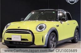 mini mini-others 2022 quick_quick_3BA-XU15MW_WMW32DK0202T03133