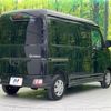 daihatsu atrai 2024 CFJ1598558 image 17