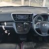 nissan dayz-roox 2017 -NISSAN--DAYZ Roox DBA-B21A--B21A-0358064---NISSAN--DAYZ Roox DBA-B21A--B21A-0358064- image 16