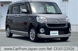 daihatsu move-canbus 2019 -DAIHATSU--Move Canbus 5BA-LA800S--LA800S-0202668---DAIHATSU--Move Canbus 5BA-LA800S--LA800S-0202668-