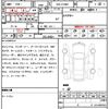 mercedes-benz e-class 2021 quick_quick_5BA-213083_W1K2130832A901666 image 7