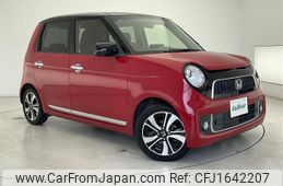 honda n-one 2014 CFJ1642207