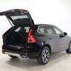 volvo xc60 2021 -VOLVO--Volvo XC60 5AA-UB420TXCM--YV1UZL1MCM1864637---VOLVO--Volvo XC60 5AA-UB420TXCM--YV1UZL1MCM1864637- image 9