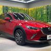 mazda cx-3 2015 CFJ1542044 image 16
