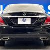 mercedes-benz c-class 2014 -MERCEDES-BENZ--Benz C Class RBA-205042--WDD2050422F060618---MERCEDES-BENZ--Benz C Class RBA-205042--WDD2050422F060618- image 17