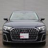 audi a8 2023 CFJ1540364 image 14