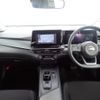 nissan note 2022 CFJ1600808 image 3