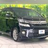 toyota vellfire 2013 -TOYOTA--Vellfire DBA-ANH25W--ANH25-8047109---TOYOTA--Vellfire DBA-ANH25W--ANH25-8047109- image 17