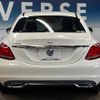 mercedes-benz c-class 2016 -MERCEDES-BENZ--Benz C Class RBA-205042C--WDD2050422R185850---MERCEDES-BENZ--Benz C Class RBA-205042C--WDD2050422R185850- image 15