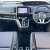 nissan serena 2017 -NISSAN--Serena DAA-GFC27--GFC27-007046---NISSAN--Serena DAA-GFC27--GFC27-007046- image 16