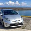 toyota prius 2014 CFJ1804534 image 11