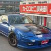 nissan 180sx 1997 GOO_JP_700070667430250108001 image 30