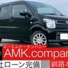 suzuki wagon-r 2018 -SUZUKI--Wagon R DAA-MH55S--MH55S-200567---SUZUKI--Wagon R DAA-MH55S--MH55S-200567- image 1