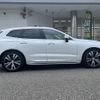 volvo xc60 2022 -VOLVO--Volvo XC60 5LA-UB420XCP2A--YV1UZH1MDN1046780---VOLVO--Volvo XC60 5LA-UB420XCP2A--YV1UZH1MDN1046780- image 10