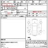 honda shuttle 2020 CFJ1602826 image 11