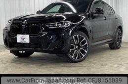 bmw x4 2022 -BMW--BMW X4 3DA-VJ20--WBA32CA0009J61951---BMW--BMW X4 3DA-VJ20--WBA32CA0009J61951-